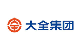大全集團(tuán)